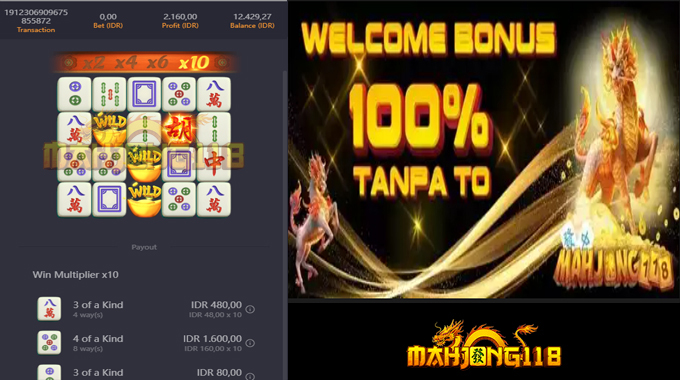 Mahjong133